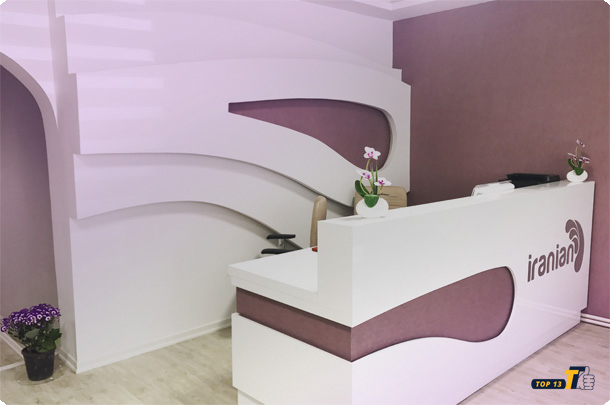 کلینیک کاشت مو ایرانیان - معرفی بهترین کلینیک کاشت مو ایران