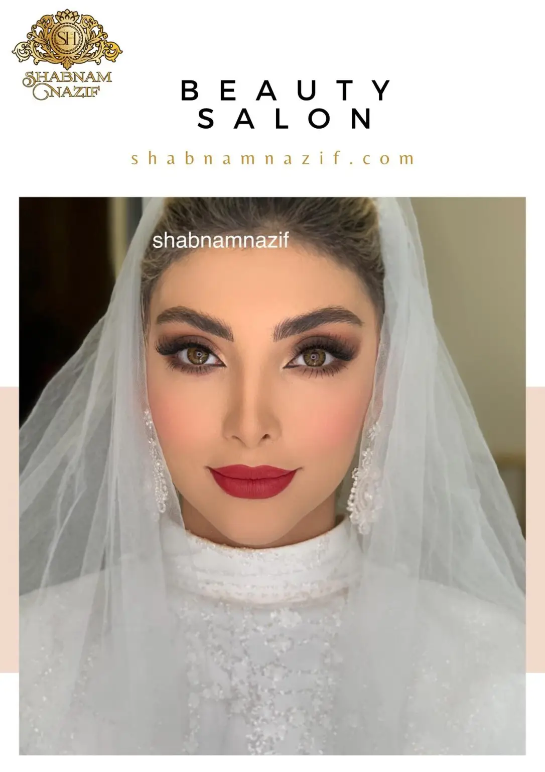 انتخاب بهترین آرایشگر عروس